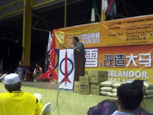 hulu slangor nite before nomination dap dinner anwar