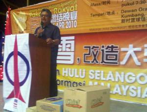 hulu selangor nite before nomination dap dinner zaid