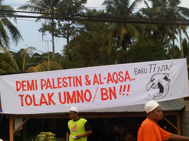 pakatan banner in felda hulu selangor 2