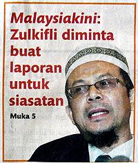 utusan zulkifli lodge police report against malaysiakini 300410 01