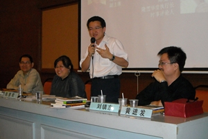 forum on one malaysia two social contract 290410 liew chin tong