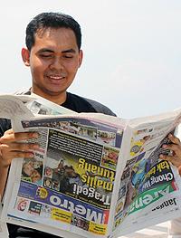 flash mob for press freedom penang 080510 mohd aniq nazmin