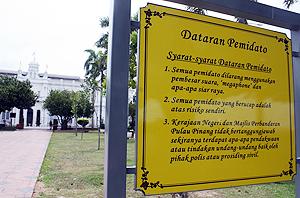 penang speaker square 090510 sign board