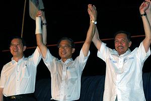sibu by election 080510 amwar stand for wong ho leong