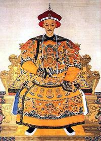 china ching dynasty 130510 emporer daoguang