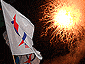 fireworks at dap final rally in sibu