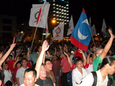 dap sibu finale crowd