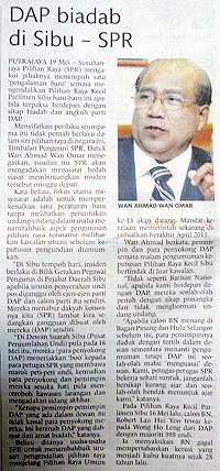 utusan dap biadab di sibu 200510