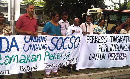 Is Socso's fund still safe with new Section 74a?