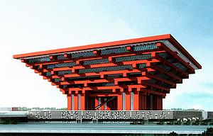 china world expo 2010