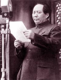 china mao declaration