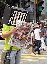flash mob for press freedom sungai wang 230510 03