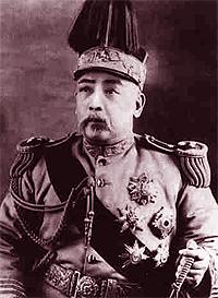 china qing general yuan shi kai