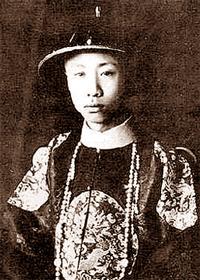 china qing dynasty last emperor fuyi