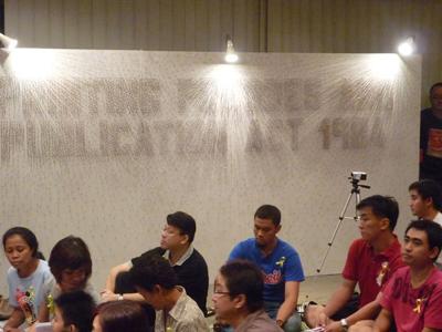 tak nak potong 528 nite pppa wall