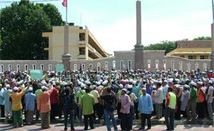 Anti gambling betting protest at Kedah Mosque 280510