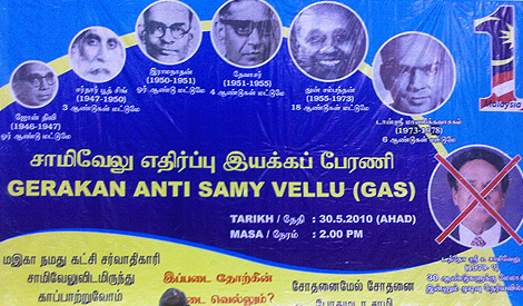 gas rally mines mic 300510