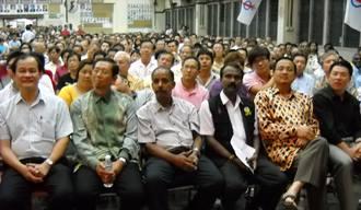 nizar jamaluddin pakatan rally in ipoh