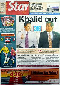 star cover khalid out 20100628