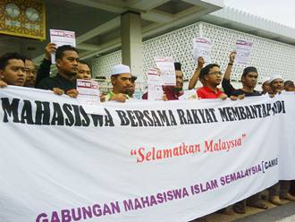 GMJ gerakan mansuhkan judi masjid negara rally sports betting gamis