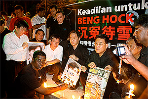 penang teoh beng hock vigil 160710
