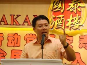 nga kor ming taiping speech 170710