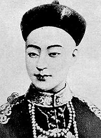 china qing dynasty guangxu emperor