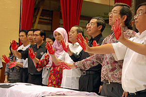 teoh beng hock memorial night 160710 red palms