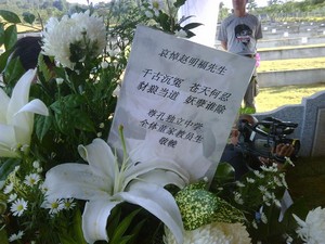 teoh beng hock grave nirvana memorial park 170710 04