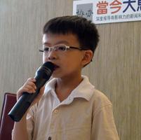 yun cheng book launch 20100725 student