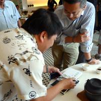 yun cheng book launch 20100725 signature