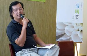 yun cheng book launch 20100725 zhou ze nam