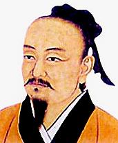 chinese god of merchant tao zhu gong