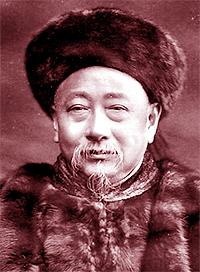 china qing dynasty ambassador 260710