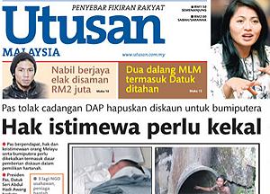 utusan hak istimewa perlu kekal 070810