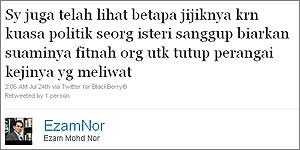 NONE