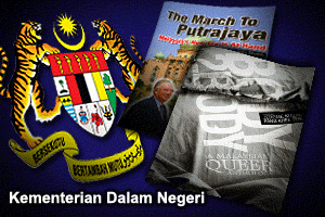 azlan