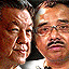 NONE