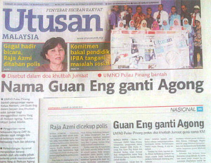 utusan guan eng sermon 200810