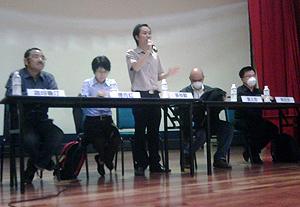 988 incident forum 260810 02