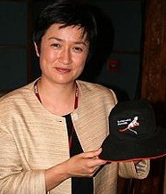 Penny Wong  australia finance minister
