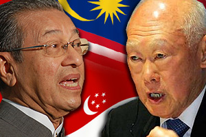 lee kuan yew 140910