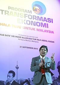 economic transformation programme 210910 idris jala