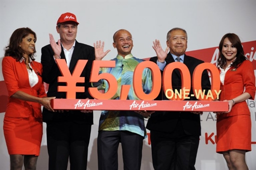 airasia flies to japan for 5,000 yen