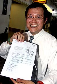 ong tee keat on mca car plate 240910 03