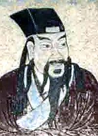 song dynasty wen tian xiang