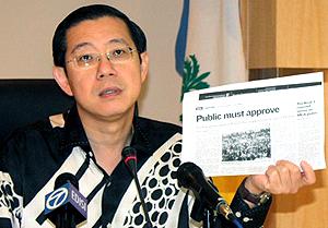 guan eng comments on nuclear plant 230910 01