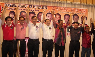 Aulong DAP dinner