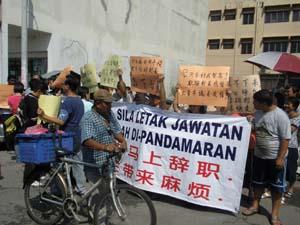 pandamaran protest against ronnie lu 190910 02
