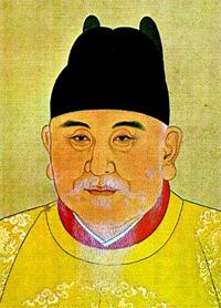 ming dynasty zhu yuan zhang